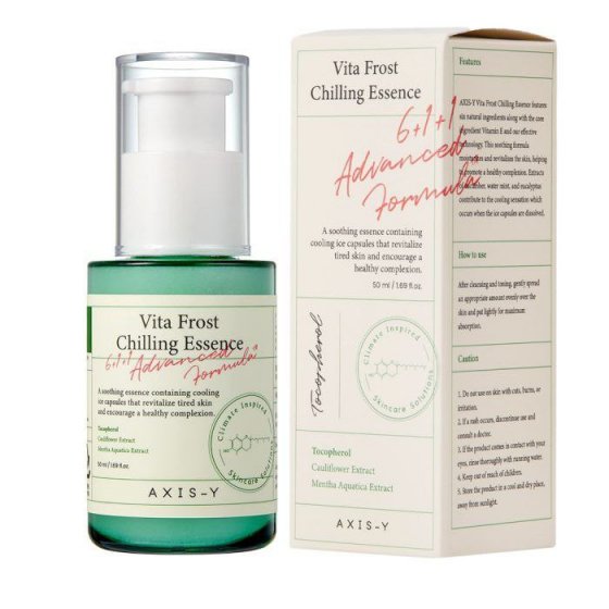 اسنس سرمی تقویت کننده و ضد التهاب اکسیس وای