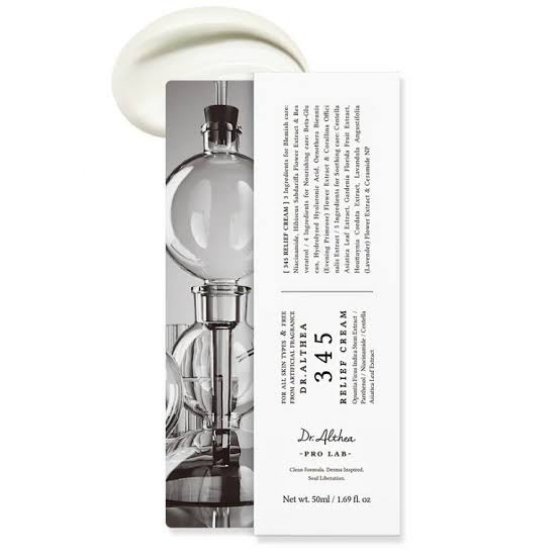 کرم ترمیم کننده جای جوش 345 دکتر التیا