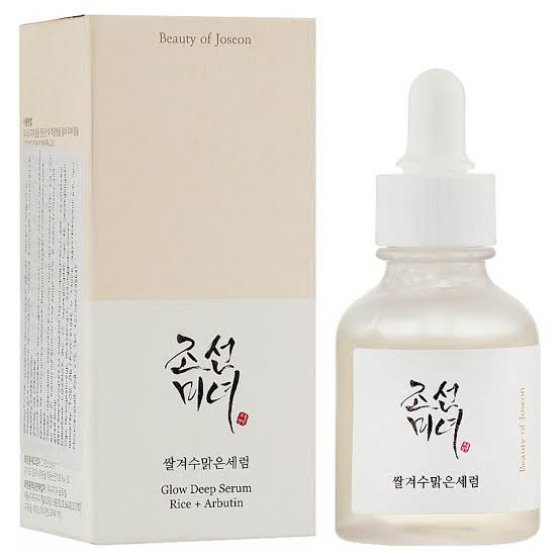 سرم روشن کننده و ضد لک آلفا آربوتین بیوتی آف جوسان