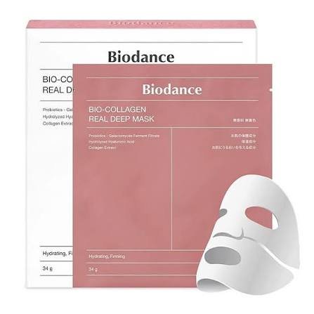 ماسک ورقه ای بایودنس مدل بیو کلاژن